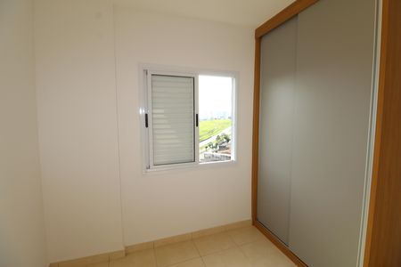 Apartamento para alugar com 52m², 2 quartos e 1 vagaQuarto 1