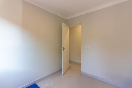 Apartamento à venda com 48m², 2 quartos e 1 vaga Apartamento à venda com 48m², 2 quartos e 1 vagaQuarto 2