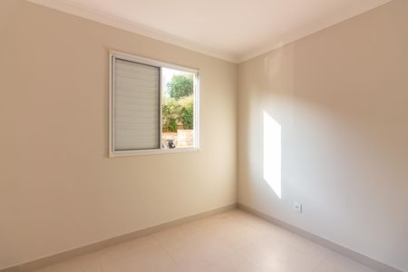 Apartamento à venda com 48m², 2 quartos e 1 vaga Apartamento à venda com 48m², 2 quartos e 1 vagaQuarto 1