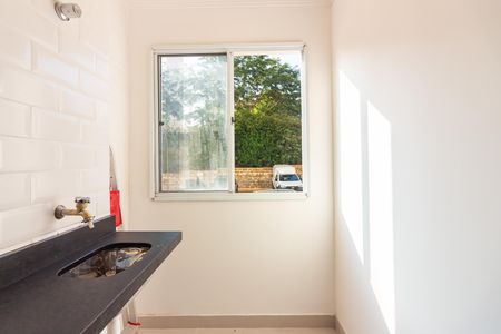 Apartamento à venda com 48m², 2 quartos e 1 vaga Apartamento à venda com 48m², 2 quartos e 1 vagaÁrea de Serviço