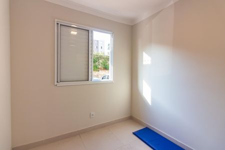 Apartamento à venda com 48m², 2 quartos e 1 vaga Apartamento à venda com 48m², 2 quartos e 1 vagaQuarto 2