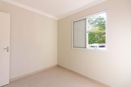 Apartamento à venda com 48m², 2 quartos e 1 vaga Apartamento à venda com 48m², 2 quartos e 1 vagaQuarto 1