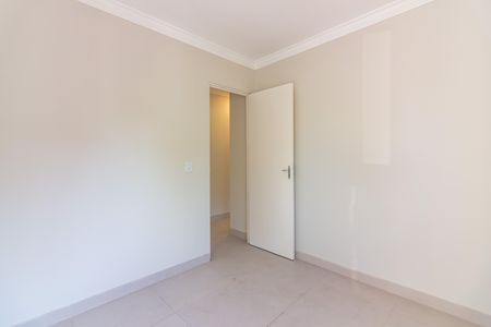 Apartamento à venda com 48m², 2 quartos e 1 vaga Apartamento à venda com 48m², 2 quartos e 1 vagaQuarto 1