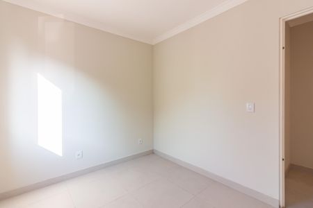 Apartamento à venda com 48m², 2 quartos e 1 vaga Apartamento à venda com 48m², 2 quartos e 1 vagaQuarto 1