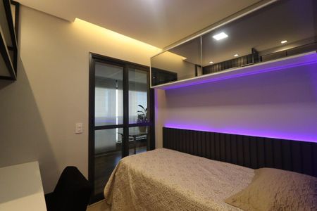 Apartamento para alugar com 99m², 3 quartos e 2 vagas Apartamento para alugar com 99m², 3 quartos e 2 vagasQuarto 1