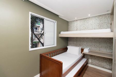Apartamento para alugar com 67m², 2 quartos e 1 vagaQuarto 1