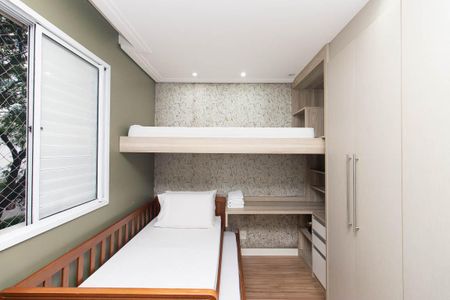 Apartamento para alugar com 67m², 2 quartos e 1 vagaQuarto 1