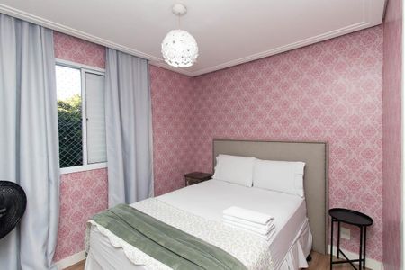 Apartamento para alugar com 67m², 2 quartos e 1 vagaQuarto Suíte