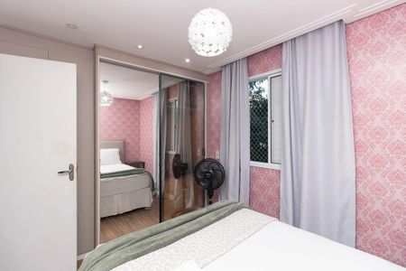 Apartamento para alugar com 67m², 2 quartos e 1 vagaQuarto Suíte