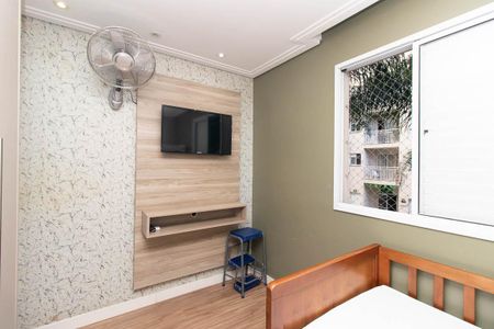 Apartamento para alugar com 67m², 2 quartos e 1 vagaQuarto 1