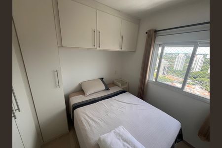 Quarto de apartamento à venda com 1 quarto, 37m² em Santo Amaro, São Paulo