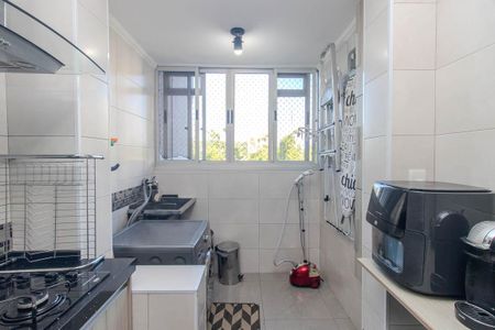 Apartamento à venda com 60m², 2 quartos e sem vaga Apartamento à venda com 60m², 2 quartos e sem vagaCozinha e Área de Serviço