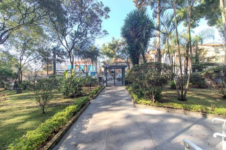 Apartamento à venda com 60m², 2 quartos e sem vaga Apartamento à venda com 60m², 2 quartos e sem vagaEntrada