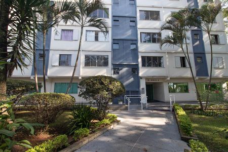 Fachada do bloco de apartamento à venda com 2 quartos, 60m² em Jardim Leonor Mendes de Barros, São Paulo