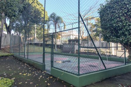 Área comum - Quadra de apartamento à venda com 2 quartos, 60m² em Jardim Leonor Mendes de Barros, São Paulo