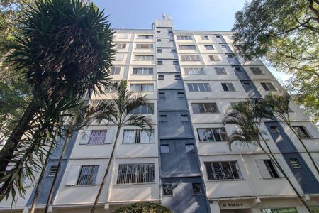 Apartamento à venda com 60m², 2 quartos e sem vaga Apartamento à venda com 60m², 2 quartos e sem vagaFachada do bloco