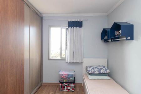 Quarto 1 de apartamento à venda com 2 quartos, 60m² em Jardim Leonor Mendes de Barros, São Paulo