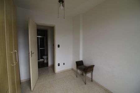 Apartamento à venda com 73m², 2 quartos e 1 vagaQuarto 1