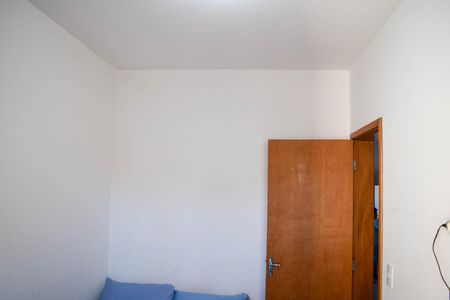 Apartamento para alugar com 56m², 2 quartos e sem vaga Apartamento para alugar com 56m², 2 quartos e sem vagaQuarto 1