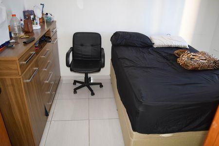 Apartamento para alugar com 56m², 2 quartos e sem vaga Apartamento para alugar com 56m², 2 quartos e sem vagaQuarto 2