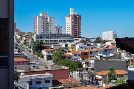 Apartamento para alugar com 56m², 2 quartos e sem vaga Apartamento para alugar com 56m², 2 quartos e sem vagaVista