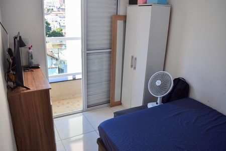 Apartamento para alugar com 56m², 2 quartos e sem vaga Apartamento para alugar com 56m², 2 quartos e sem vagaQuarto 1