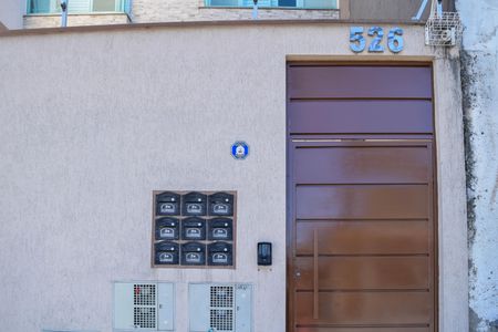 Fachada de apartamento para alugar com 2 quartos, 56m² em Vila Aricanduva, São Paulo