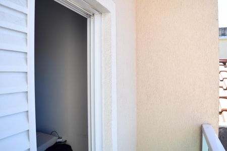 Apartamento para alugar com 56m², 2 quartos e sem vaga Apartamento para alugar com 56m², 2 quartos e sem vagaVaranda