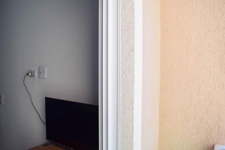 Apartamento para alugar com 56m², 2 quartos e sem vaga Apartamento para alugar com 56m², 2 quartos e sem vagaVaranda