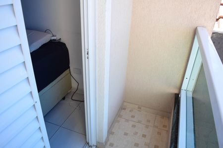 Apartamento para alugar com 56m², 2 quartos e sem vaga Apartamento para alugar com 56m², 2 quartos e sem vagaVaranda