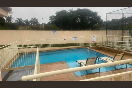 Apartamento para alugar com 47m², 2 quartos e 1 vagaPiscina