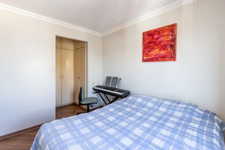 Apartamento para alugar com 94m², 3 quartos e 2 vagas Apartamento para alugar com 94m², 3 quartos e 2 vagasQuarto 3 - Suite