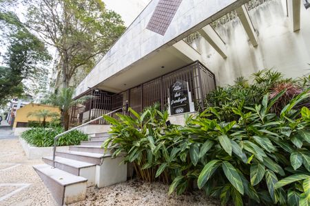 Apartamento para alugar com 94m², 3 quartos e 2 vagas Apartamento para alugar com 94m², 3 quartos e 2 vagasFachada do Condomínio