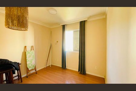 Apartamento para alugar com 50m², 2 quartos e 1 vaga Apartamento para alugar com 50m², 2 quartos e 1 vagaQuarto 1
