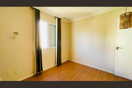 Apartamento para alugar com 50m², 2 quartos e 1 vaga Apartamento para alugar com 50m², 2 quartos e 1 vagaQuarto 1