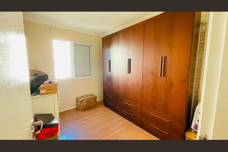 Apartamento para alugar com 50m², 2 quartos e 1 vaga Apartamento para alugar com 50m², 2 quartos e 1 vagaQuarto 2