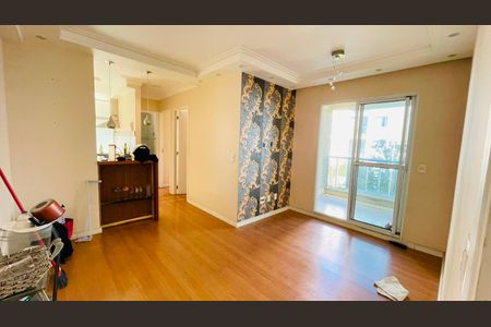 Apartamento para alugar com 2 quartos, 50m² em Jardim Santa Izabel, Cotia