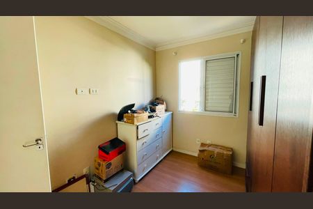 Apartamento para alugar com 50m², 2 quartos e 1 vaga Apartamento para alugar com 50m², 2 quartos e 1 vagaQuarto 2