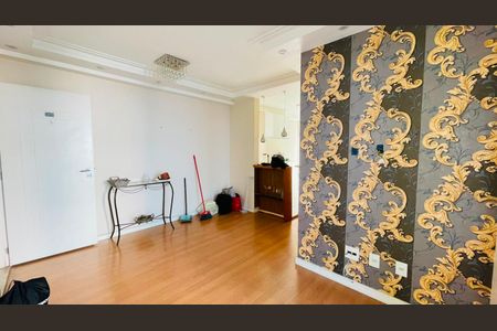 Apartamento para alugar com 50m², 2 quartos e 1 vaga Apartamento para alugar com 50m², 2 quartos e 1 vagaSala