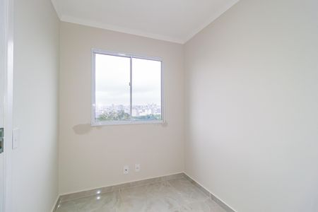 Apartamento à venda com 38m², 2 quartos e sem vaga Apartamento à venda com 38m², 2 quartos e sem vagaQuarto 1