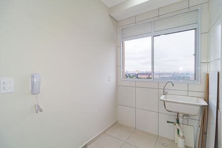 Apartamento à venda com 38m², 2 quartos e sem vaga Apartamento à venda com 38m², 2 quartos e sem vagaÁrea de Serviço