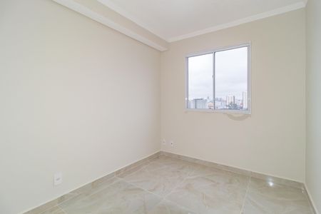 Apartamento à venda com 38m², 2 quartos e sem vaga Apartamento à venda com 38m², 2 quartos e sem vagaQuarto 2