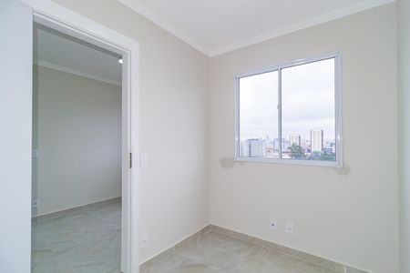 Apartamento à venda com 38m², 2 quartos e sem vaga Apartamento à venda com 38m², 2 quartos e sem vagaQuarto 1
