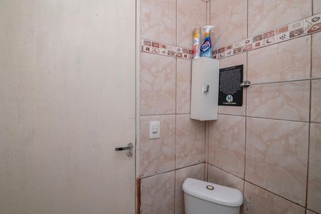Casa para alugar com 180m², 4 quartos e 1 vagaBanheiro Piso Térreo