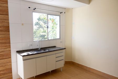Studio para alugar com 50m², 1 quarto e sem vaga Studio para alugar com 50m², 1 quarto e sem vagaSala/Cozinha