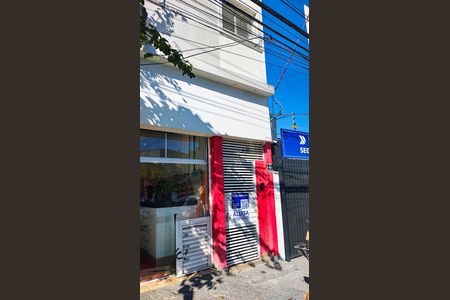 Fachada de kitnet/studio para alugar com 1 quarto, 50m² em Umuarama, Osasco