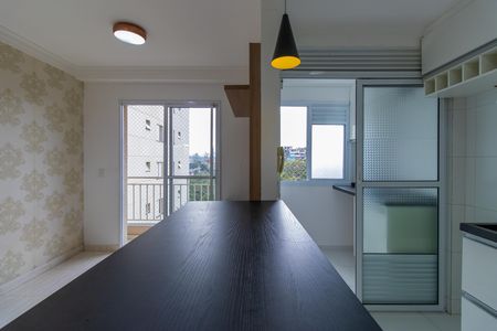 Apartamento para alugar com 48m², 2 quartos e 1 vaga Apartamento para alugar com 48m², 2 quartos e 1 vagaSala/Cozinha