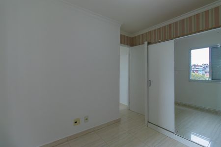 Apartamento para alugar com 48m², 2 quartos e 1 vaga Apartamento para alugar com 48m², 2 quartos e 1 vagaQuarto 2