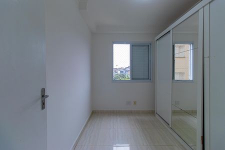 Apartamento para alugar com 48m², 2 quartos e 1 vaga Apartamento para alugar com 48m², 2 quartos e 1 vagaQuarto 1