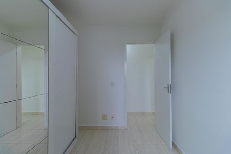 Apartamento para alugar com 48m², 2 quartos e 1 vaga Apartamento para alugar com 48m², 2 quartos e 1 vagaQuarto 1